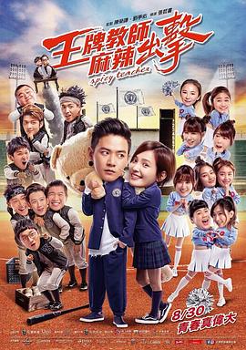 重庆网站建设seo公司哪家好